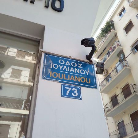 New Studio Next To Metro For 2 People Athen Exterior foto