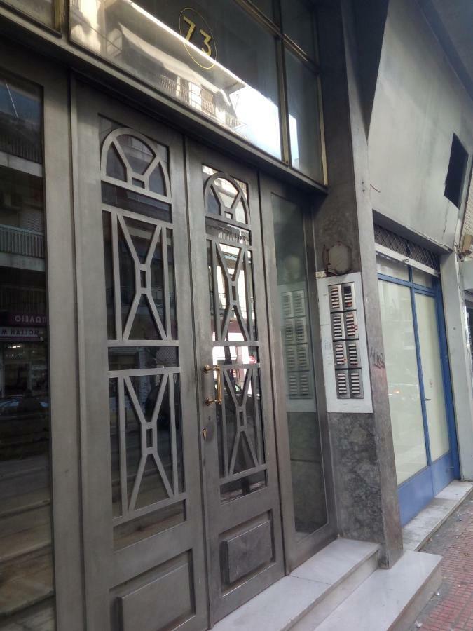 New Studio Next To Metro For 2 People Athen Exterior foto