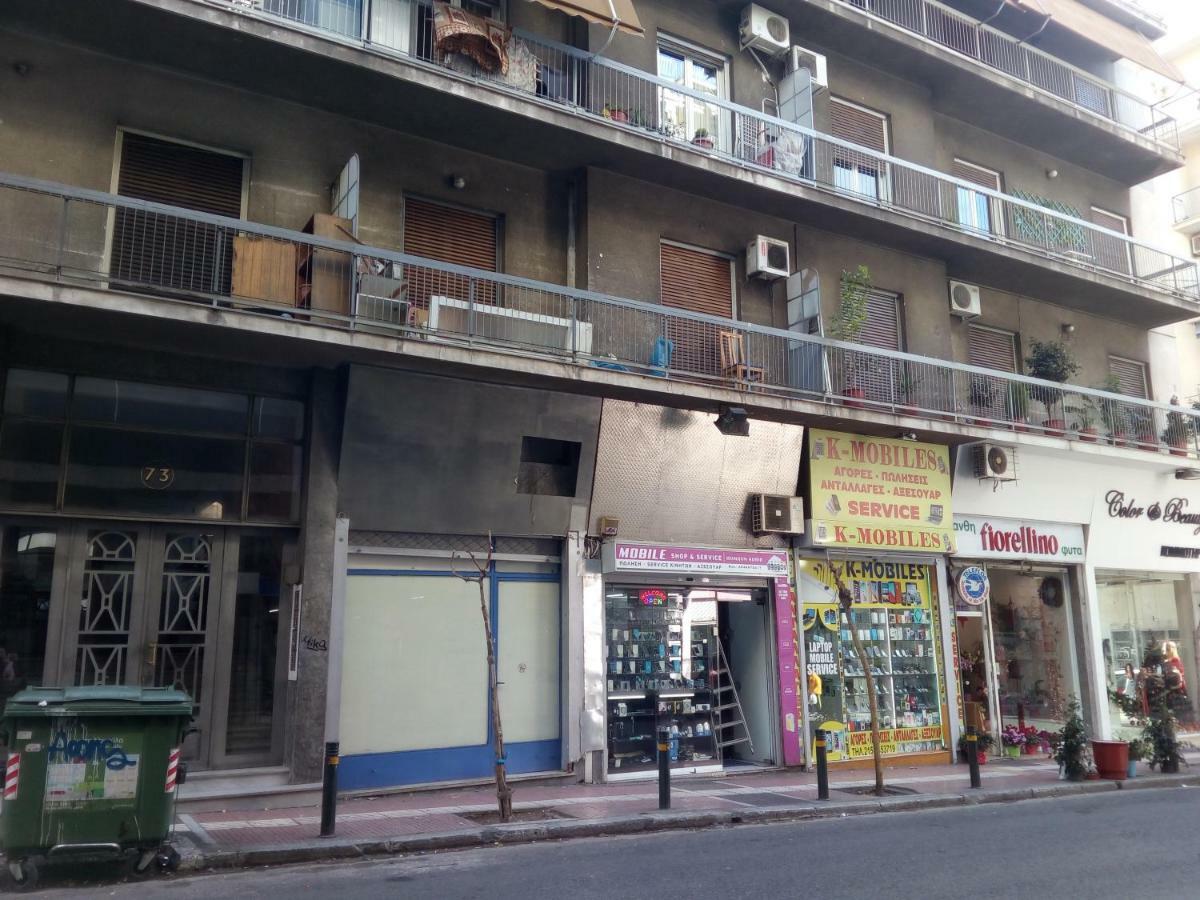 New Studio Next To Metro For 2 People Athen Exterior foto
